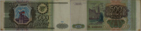 Banknoten, Russland / Russia. 500 Rubel 1993. P.256. I