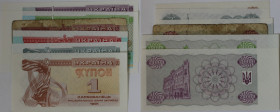 Banknoten, Ukraine, Lots und Sammlungen. 1-20000 Karbovantsi 1991-96. Lot von 6 Stück. I, IV