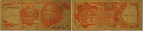 Banknoten, Uruguay. 10 000 Pesos 1974. P.53. III
