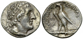 Ptolemaios II Philadelphos AR Tetradrachm, Alexandria 

Ptolemaic Kings of Egypt. Ptolemaios II Philadelphos (285-246 BC). AR Tetradrachm (26-27 mm,...