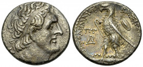 Ptolemaios II Philadelphos AR Tetradrachm, Ptolemais 

Ptolemaic Kings of Egypt. Ptolemaios II Philadelphos (285-246 BC). AR Tetradrachm (24-26 mm, ...