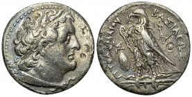 Ptolemaios II Philadelphos AR Tetradrachm, Alexandria 

Ptolemaic Kings of Egypt. Ptolemaios II Philadelphos (285-246 BC). AR Tetradrachm (27 mm, 13...