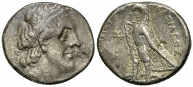 Ptolemaios II Philadelphos AR Tetradrachm, Tyre 

Ptolemaic Kings of Egypt. Ptolemaios II Philadelphos (285-246 BC). AR Tetradrachm (24-26 mm, 13.60...