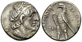 Ptolemaios II Philadelphos AR Tetradrachm, Sidon 

Ptolemaic Kings of Egypt. Ptolemaios II Philadelphos (285-246 BC). AR Tetradrachm (25 mm, 13.12 g...