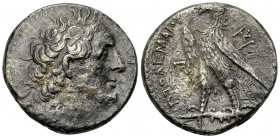 Ptolemaios II Philadelphos AR Tetradrachm, Ioppa 

Ptolemaic Kings of Egypt. Ptolemaios II Philadelphos (285-246 BC). AR Tetradrachm (25-26 mm, 13.0...