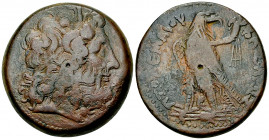 Ptolemy IV Philopator AE38 

Ptolemaic Kings of Egypt. Ptolemy IV Philopator (221-205 BC). AE38 (42.75 g).
 Obv. Diademed head of Zeus Ammon to rig...