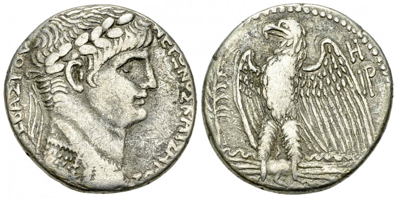 Nero AR Tetradrachm, Antioch 

Nero (54-68 AD). AR Tetradrachm (25 mm, 14.42 g...