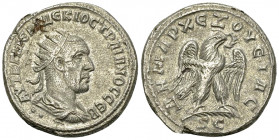 Traianus Decius BI Tetradrachm, Antioch 

Traianus Decius (249-251 AD). BI Tetradrachm (26 mm, 11.31 g), Antioch, 249/250.
Obv. AYT K Γ ME KY ΔEKIO...