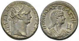 Nero and Poppaea BI Tetradrachm, Alexandria 

Nero (54-68 AD), with Poppaea. Billon Tetradrachm (24-25 mm, 13.43 g), Alexandria, Year 10 = 63/4 AD....