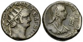 Nero and Poppaea BI Tetradrachm, Alexandria 

Nero (54-68 AD), with Poppaea. Billon Tetradrachm (24 mm, 12.84 g), Alexandria, Year 10 = 63/4 AD.
 O...
