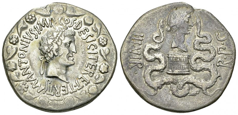 Marcus Antonius and Octavia AR Cistophorus, 39 BC 

The Triumvirs. Marcus Anto...