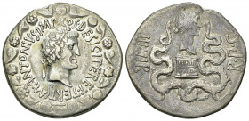 Marcus Antonius and Octavia AR Cistophorus, 39 BC 

The Triumvirs. Marcus Antonius and Octavia. AR Cistophorus (28 mm, 11.23 g), Ephesus, Summer-aut...