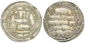 Hisham AR Dirhem 118 AH 

Umayyads. Hisham (105-125 AH = 724-743 AD). AR Dirhem (28 mm, 2.91 g). 118 AH, Wasit mint.
Klat 711.

Die shift on reve...