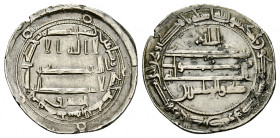 Al Ma'mun AR Dirhem, Samarqand, 201 AH 

Abbasids. Al-Ma'mun (199-218 AH = 813-833 AD). AR Dirhem (25 mm, 2.94 g). 201 AH, Samarqand mint.

Extrem...
