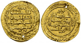 Badr al-Din Lu'lu AV Dinar 642 AH, Mosul 

Lu'lu'ids. Badr al-Din Lu'lu (631-657 AH/1233-1258 AD). AV Dinar 642 AH (27-28 mm, 5.03 g), Mosul.
Album...