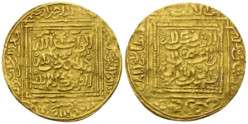 Abu Yahya Abu Bakr AV Dinar 

The Marinids in Morocco. Abu Yahya Abu Bakr (124...