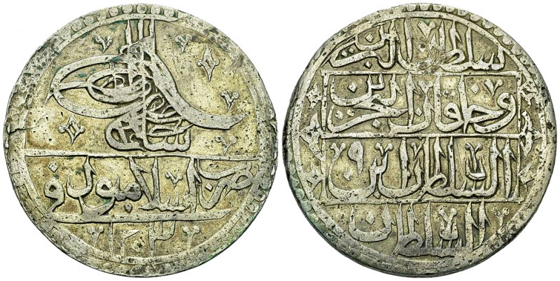 Selim III AR Yuzluk 1203/9 AH 

Ottoman Empire. Turkey. Selim III. AR Yuzluk 1...