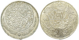 Yemen AR Ahmadi Riyal AH 1322 (1904/5) 

Yemen. Iman Yahya Bin Mohammed al-Din (AH 1322-1367=AD 1904-1948). AR Ahmadi Riyal AH 1322 (=1904/5) (28.05...