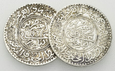 Morocco, Lot of 2 AR 1/2 Rials 

Morocco. Lot of 2 (two) AR 1/2 Rials (5 Dirhams) AH 1331 and 1336.

Very fine. (2)

Lot sold as is, no returns.