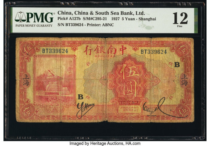 China China & South Sea Bank, Limited 5 Yüan 1927 Pick A127b S/M#C295-21 PMG Fin...
