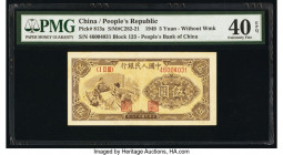 China People's Bank of China 5 Yuan 1949 Pick 813a S/M#C282-21 PMG Extremely Fine 40 EPQ. 

HID09801242017

© 2020 Heritage Auctions | All Rights Rese...