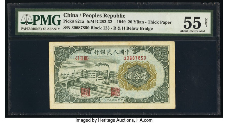 China People's Bank of China 20 Yuan 1949 Pick 821a S/M#C282-32 PMG About Uncirc...