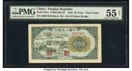 China People's Bank of China 20 Yuan 1949 Pick 821a S/M#C282-32 PMG About Uncirculated 55 Net. Minor rust.

HID09801242017

© 2020 Heritage Auctions |...