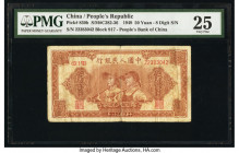 China People's Bank of China 50 Yuan 1949 Pick 830b S/M#C282-36 PMG Very Fine 25. Small tears.

HID09801242017

© 2020 Heritage Auctions | All Rights ...