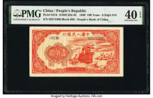 China People's Bank of China 100 Yuan 1949 Pick 831b S/M#C282-43 PMG Extremely Fine 40 EPQ. 

HID09801242017

© 2020 Heritage Auctions | All Rights Re...