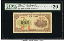 China People's Bank of China 200 Yuan 1949 Pick 837a1 S/M#C282-51 PMG Very Fine 20. 

HID09801242017

© 2020 Heritage Auctions | All Rights Reserved