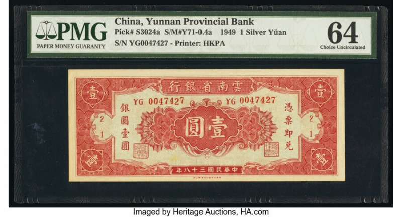 China Yunnan Provincial Bank 1 Silver Yuan 1949 Pick S3024a S/M#Y71 PMG Choice U...