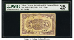 China Chinese Soviet Republic National Bank 5 Chiao 1933 Pick S3258 S/M#C274-22 PMG Very Fine 25. 

HID09801242017

© 2020 Heritage Auctions | All Rig...