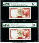 Iran Bank Melli 5 Rials ND (1938) / AH1317 Pick 32Ae Two Examples PMG Choice About Unc 58 (2). 

HID09801242017

© 2020 Heritage Auctions | All Rights...