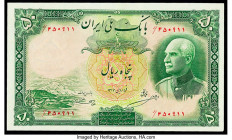 Iran Bank Melli 50 Rials ND (1938) / AH1317 Pick 35Ac Very Fine. 

HID09801242017

© 2020 Heritage Auctions | All Rights Reserved