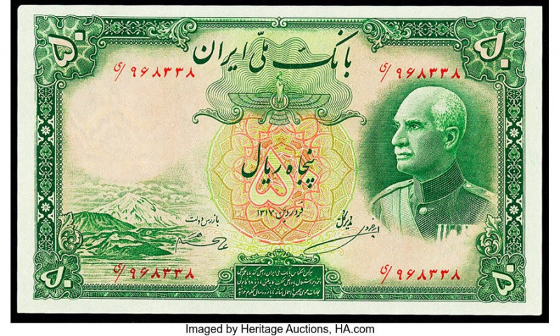 Iran Bank Melli 50 Rials ND (1938) / AH1317 Pick 35A Extremely Fine. 

HID098012...