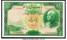 Iran Bank Melli 50 Rials ND (1938) / AH1317 Pick 35A Extremely Fine. 

HID09801242017

© 2020 Heritage Auctions | All Rights Reserved