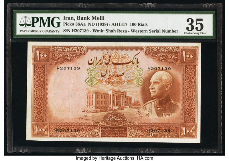 Iran Bank Melli 100 Rials ND (1938) / AH1317 Farahbakhsh 056 Pick 36Aa PMG Choic...