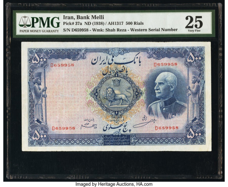 Iran Bank Melli 500 Rials ND (1938) / AH1317 Pick 37a PMG Very Fine 25. Minor re...