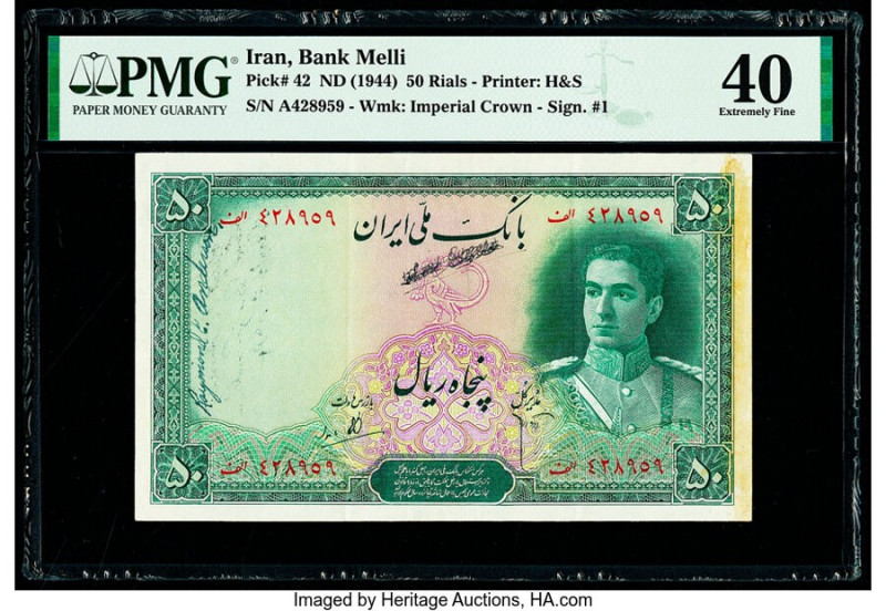 Iran Bank Melli 50 Rials ND (1944) Pick 42 PMG Extremely Fine 40. Signature anno...