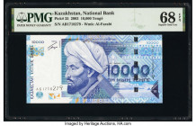 Kazakhstan Kazakhstan National Bank 10,000 Tenge 2003 Pick 25 PMG Superb Gem Unc 68 EPQ. 

HID09801242017

© 2020 Heritage Auctions | All Rights Reser...