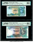Malaysia Bank Negara 5; 50 Ringgit ND (1983-84); ND (1997) Pick 20; 31D Two Examples PMG Choice Uncirculated 64 EPQ; Choice Uncirculated 64. 

HID0980...