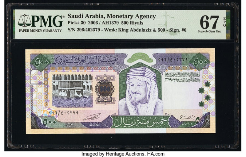 Saudi Arabia Saudi Arabian Monetary Agency 500 Riyals 2003 / AH1379 Pick 30 PMG ...