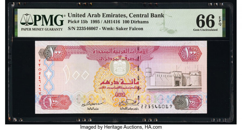 United Arab Emirates Central Bank 100 Dirhams 1995 / AH1416 Pick 15b PMG Gem Unc...