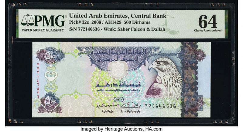 United Arab Emirates Central Bank 500 Dirhams 2008 / AH1429 Pick 32c PMG Choice ...