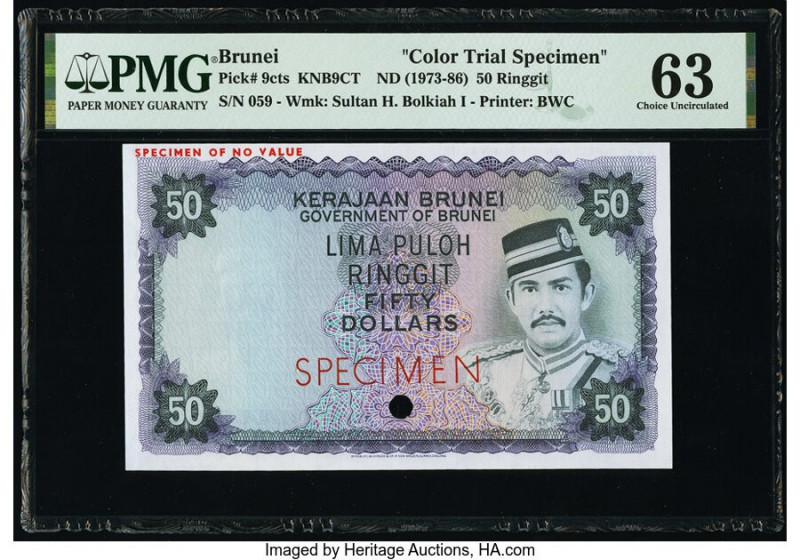 Brunei Government of Brunei 50 Ringgit ND (1973-86) Pick 9cts KNB9 Color Trial S...