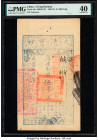 China Ta Ch'ing Pao Ch'ao 5000 Cash 1858 (Yr. 8) Pick A5c S/M#T6-52 PMG Extremely Fine 40. A scarcer denomination and year, examples of this type seld...