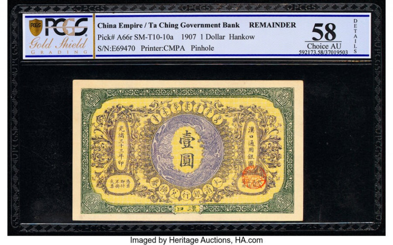 China Ta Ch'Ing Government Bank, Hankow 1 Dollar 1907 Pick A66r S/M#T10-10a Rema...