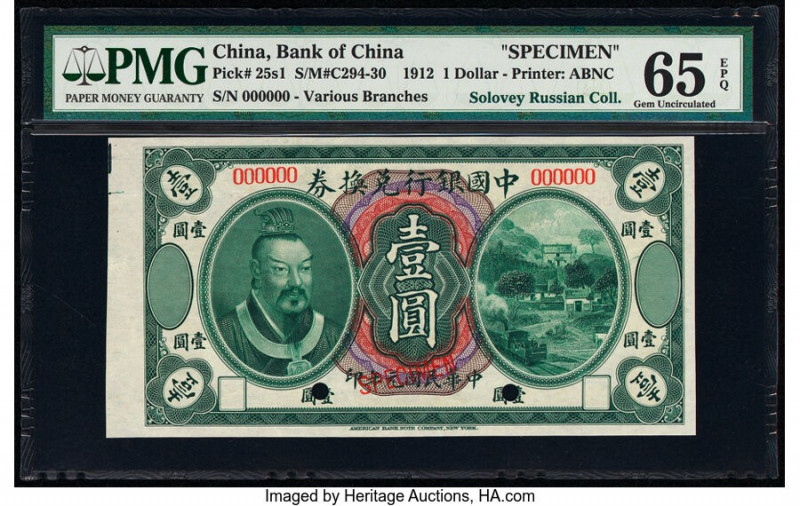 China Bank of China 1 Dollar 1.6.1912 Pick 25s1 S/M#C294-30 Specimen PMG Gem Unc...