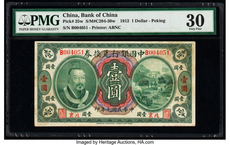 China Bank of China, Peking 1 Dollar 1.6.1912 Pick 25w S/M#C294-30w PMG Very Fin...