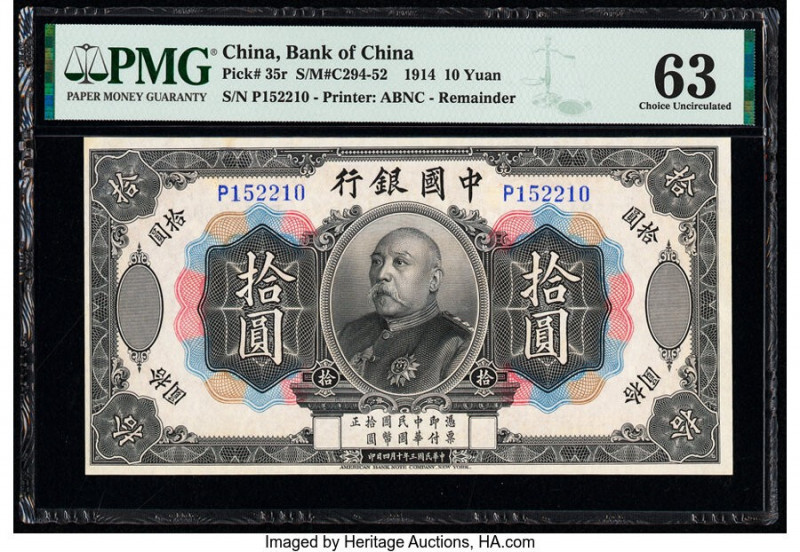 China Bank of China 10 Yuan 4.10.1914 Pick 35r S/M#C294-52 Remainder PMG Choice ...